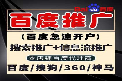 头条信息流广告的投放技巧：从数据看效果